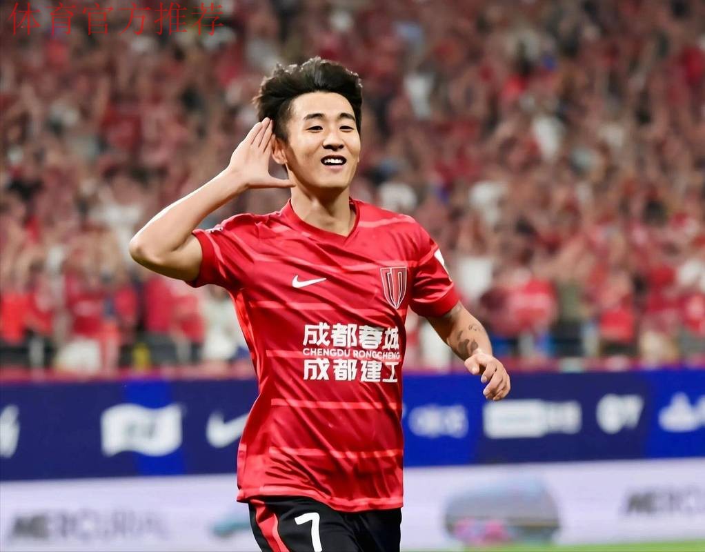 2014国际足联-中国足协会员协会秘书长培训班举行