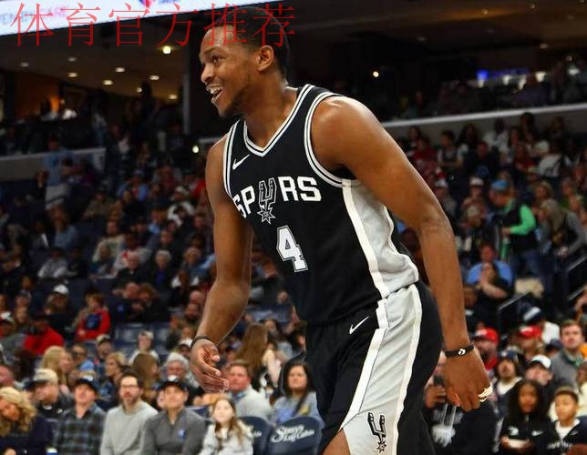 实力碾压!马刺111-101击败灰熊,福克斯26分带队收获两连胜 实力碾压!马刺111-101击败灰熊,福克斯26分带队收获两连胜