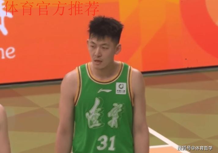 辽宁3将让黑粉闭嘴！威尔斯王岚嵚统治外线，张陈治锋连爆顶内线