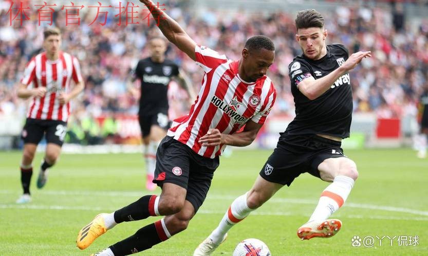 0-2不敌布伦特福德,西汉姆联队史首次英超开赛主场四连败 0-2不敌布伦特福德,西汉姆联队史首次英超开赛主场四连败