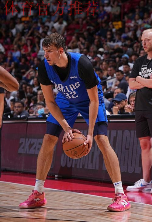 弗拉格已经砍下37分6篮板6助攻,刷新生涯单场得分新高 弗拉格已经砍下37分6篮板6助攻,刷新生涯单场得分新高