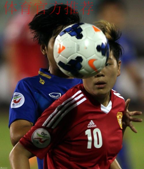 女足亚洲杯 | 开门红！宋端两射一传助中国女足4球大胜泰国