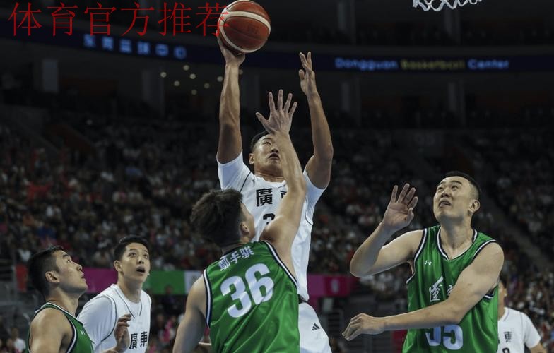 打崩辽宁男篮！广东男篮完美获胜，挺进全运会决赛！