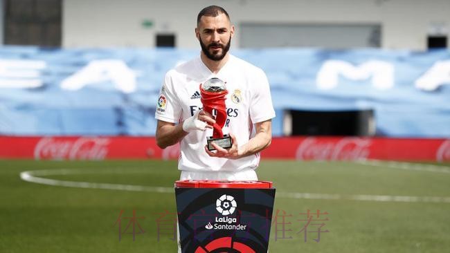 西甲-阿森西奥本泽马破门3球被吹 皇马2-0升第二 西甲-阿森西奥本泽马破门3球被吹 皇马2-0升第二